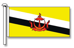 Brunei Flag - Premium (with exclusive Swivel Clips).