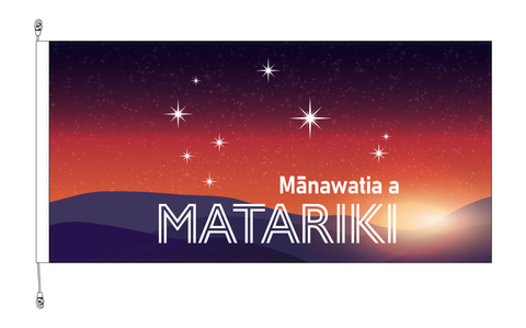 Mānawatia a Matariki Horizontal Flag 1800mm x 900mm