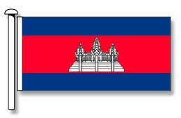 Cambodia Flag - Premium (with exclusive Swivel Clips).