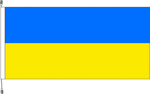 Ukranian Flag. Premium-grade fabric with Exclusive Swivel Clips. Profits donated to ReliefAid.