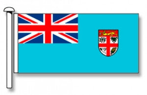 Fiji Flag - Premium (with exclusive Swivel Clips).